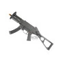 rifle_de_airsoft_gbb_vfc_gbbr_ump9_warsoft_brasil_a_loja_da_sua_airsoft_3.jpg