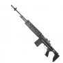 Rifle_de_Airsoft_Aeg_Sniper_M14_EBR_Match_Classic_Army.png