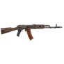 ak74_aeg_2.jpg