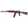 ak74_aeg.jpg